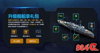 国产第一福利视频 第2张 国产第一福利视频 第2张