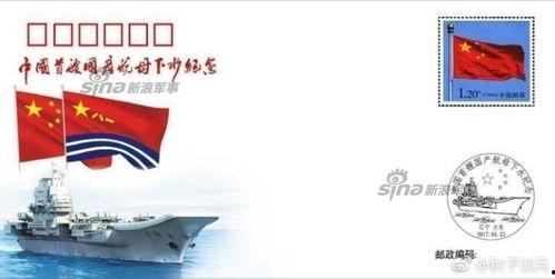 久久日国产,历史传承与现代化发展的交融之旅 第2张 久久日国产,历史传承与现代化发展的交融之旅 第2张