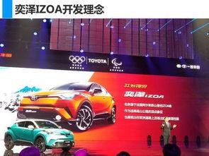 国产h版 第2张 国产h版 第2张