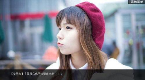 国产福利视频在线观看福利,在线观看福利无限畅享 第2张 国产福利视频在线观看福利,在线观看福利无限畅享 第2张