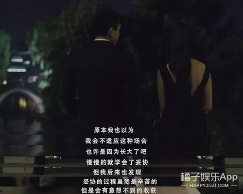 国产福利视频在线观看福利,在线观看福利无限畅享 第3张 国产福利视频在线观看福利,在线观看福利无限畅享 第3张