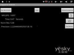 国产在线第4页,精彩纷呈,不容错过的国产影视盛宴 第2张 国产在线第4页,精彩纷呈,不容错过的国产影视盛宴 第2张