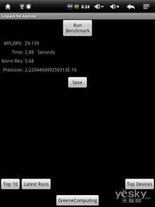 国产在线第4页,精彩纷呈,不容错过的国产影视盛宴 第3张 国产在线第4页,精彩纷呈,不容错过的国产影视盛宴 第3张