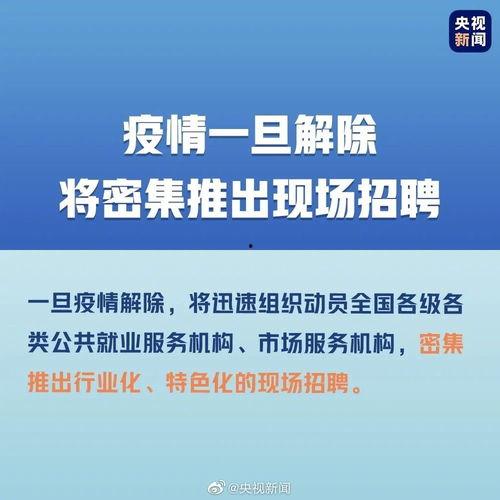 国产一级卡片,引领科技潮流的创新之作 第3张 国产一级卡片,引领科技潮流的创新之作 第3张