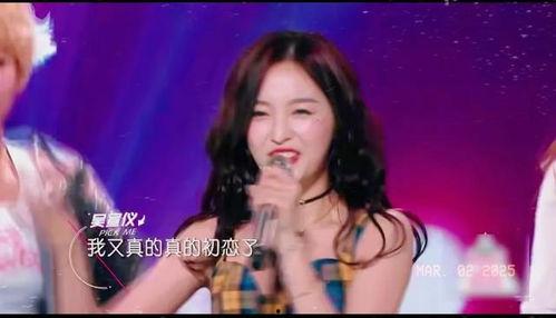 国产综合悠悠,传承与创新，打造民族品牌新标杆  第3张