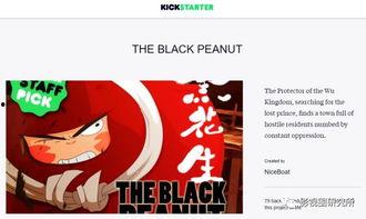 在线国产成人精品 第3张 在线国产成人精品 第3张